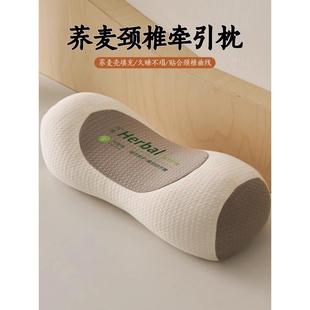 日本进口木纹荞麦枕颈椎睡眠一枕芯圆柱牵引腰枕专用
