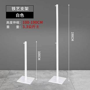 广告牌立架路牌网红室KT板支架拍照装饰广告牌店铺打卡t型落