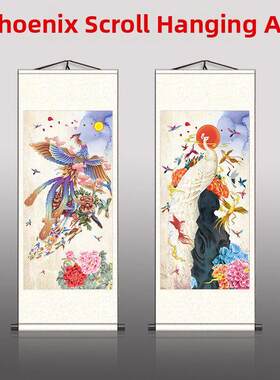 国画百鸟朝凤图玄关装饰挂画现代入户风水中欧式吉祥如意凤凰卷轴
