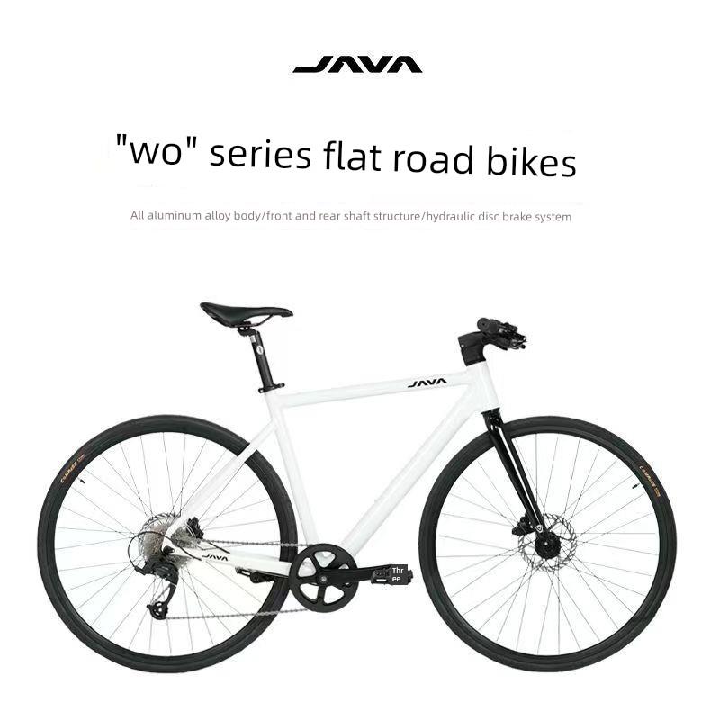 JAVA佳沃平把CITY公路自行车铝合金碟刹9速轻量通勤休闲沃小白