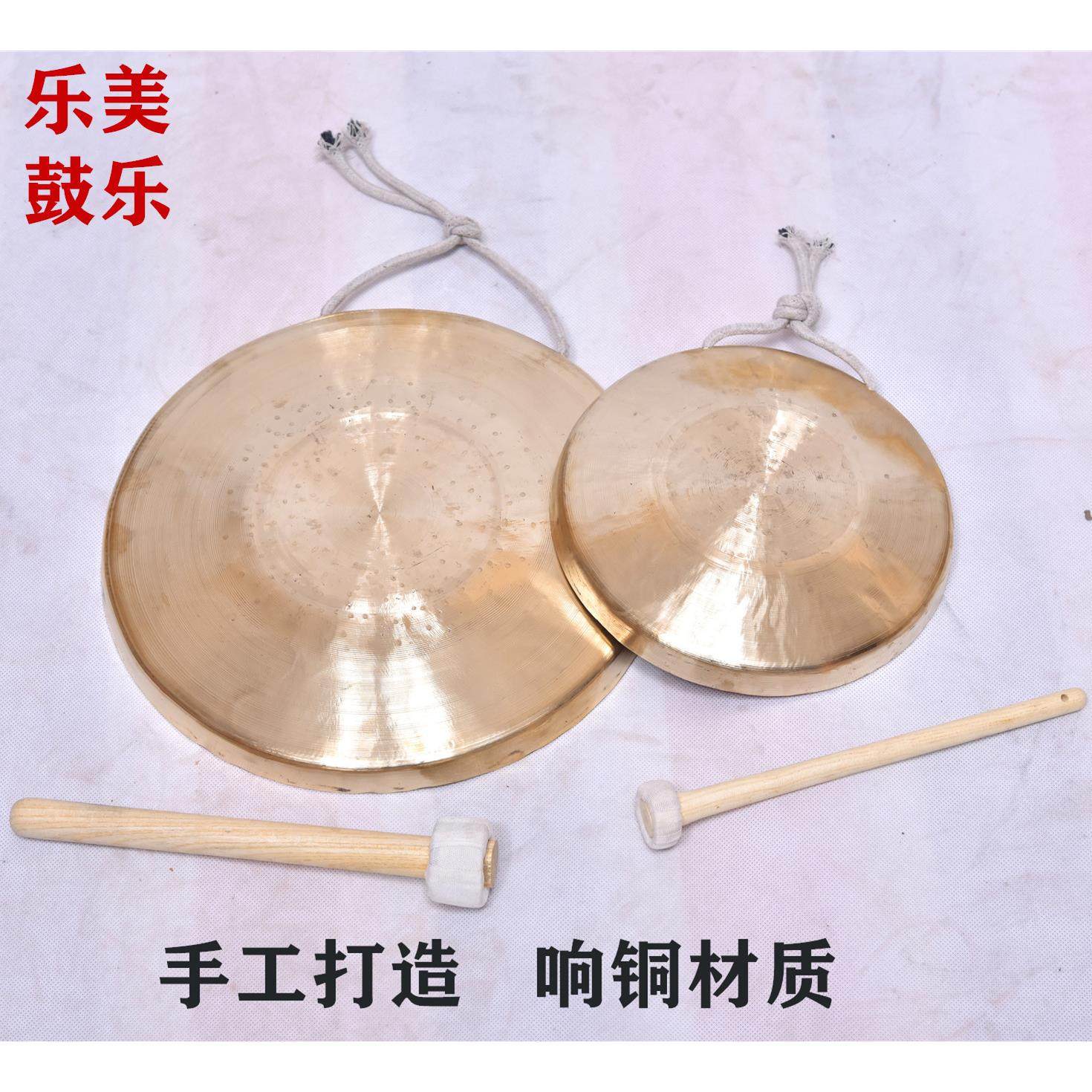 中高低音虎锣大小苏锣手锣戏曲锣防汛预警锣风水锣三句半道具纯铜