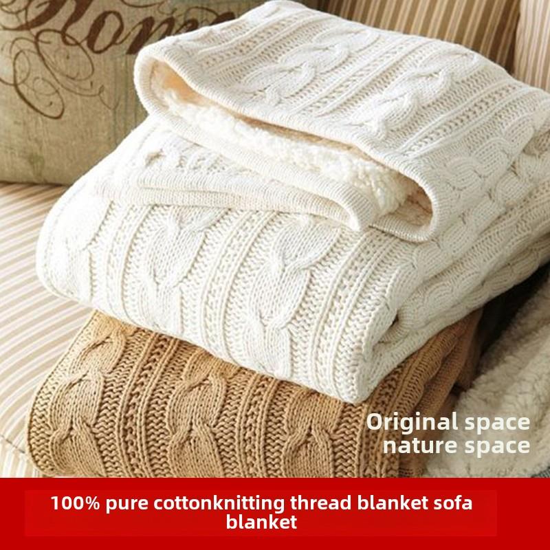【加绒纯棉毛毯】盖毯线毯办公室针织毯床毯午睡毯被子搭毯毛巾被