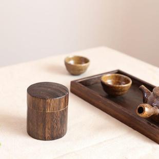实木茶叶罐便携密封罐迷你小号随身旅行储茶存茶罐家用大号 日式