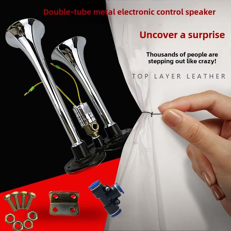 大型卡车空气喇叭24V超大音量12V防水电动控制空气喇叭双音汽笛工