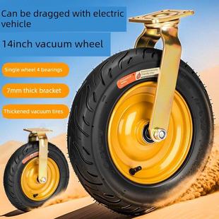 减震充气万向轮充气轮胎橡胶轮14英寸小车定向轮静音重型轮