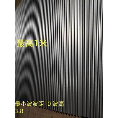 5毫米波深 304小波不锈钢 波宽13毫米 高度1000/1219 定制1850宽