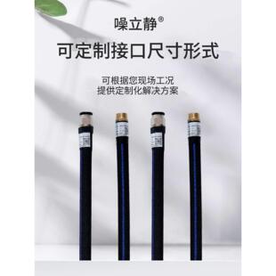 噪立静压缩气排空气消音器气缸电磁阀负压气平动长头塑料节流消声
