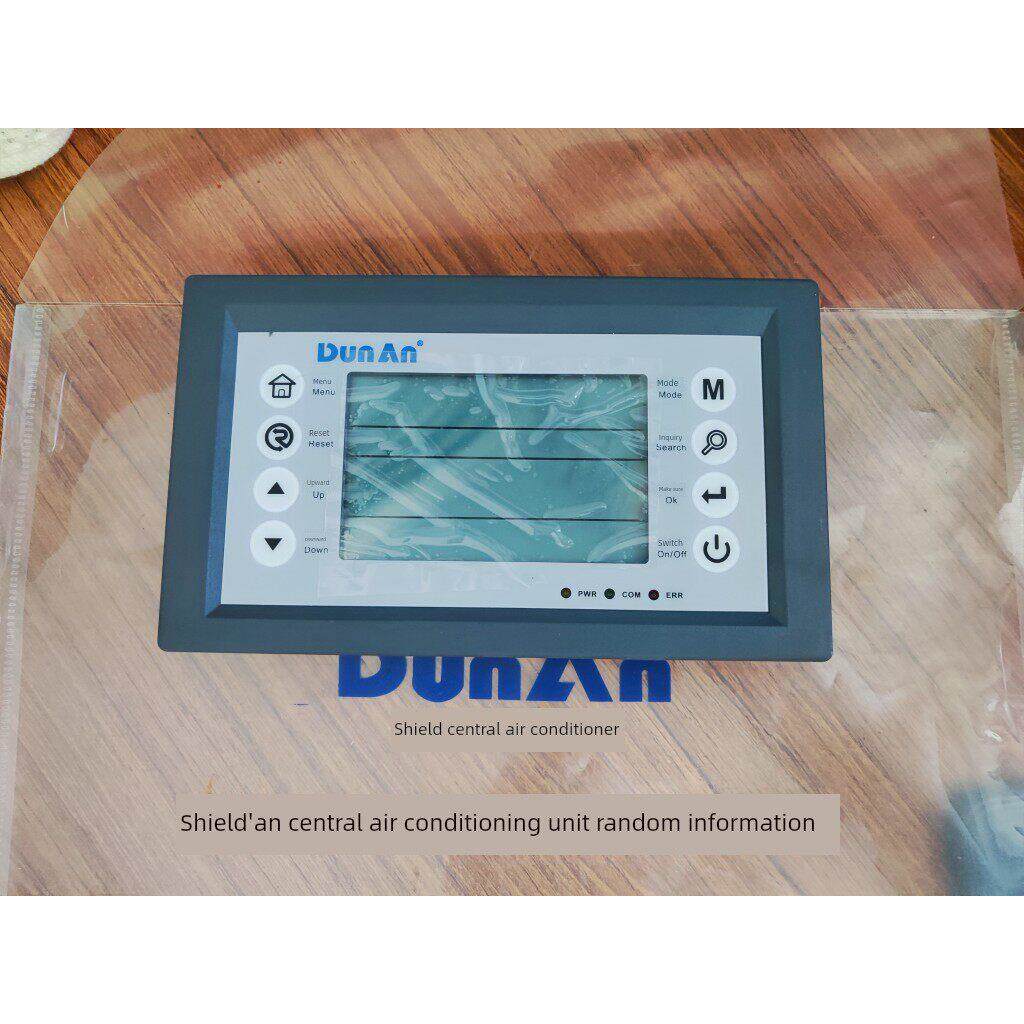 盾安中央空调DUNAN FWRM-WB4.0 4.1温控器手操器液晶显示器控制器