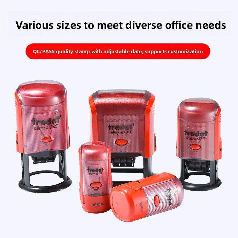 qcpass回墨定制检验合格姓名可调日期时间自动按压式刻字个人印章