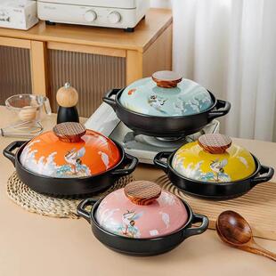 国潮耐高温砂锅炖锅家用瓦斯炉专用可干 干烧浅口沙锅煲仔饭商用