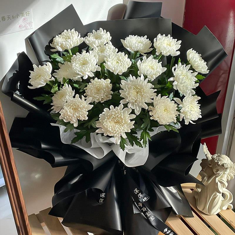 黄白菊花清明鲜花同城速递上坟扫墓祭奠祭祖南京北京上海唐山花束