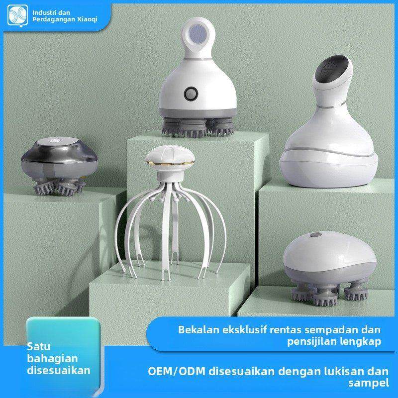 跨境头部按摩器电动充电八爪鱼头部按摩仪头疗灵魂提取器多爪,个人护理/保健/按摩器材,头部按摩器,淘宝优惠券,粉丝福利购,淘宝优惠卷