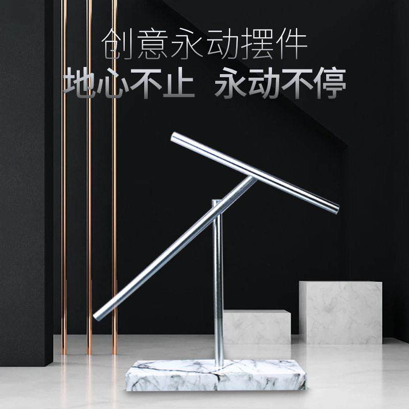 牛顿摆永动机摆球钢铁侠客厅办公室创意桌面摆件高级感小众混沌摆
