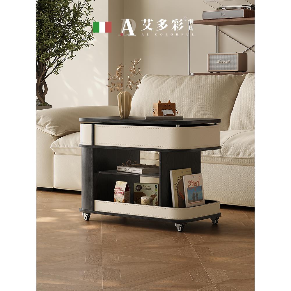 意大利极简主义多功能小车升降和折叠旋转沙发边桌客厅家庭移动存