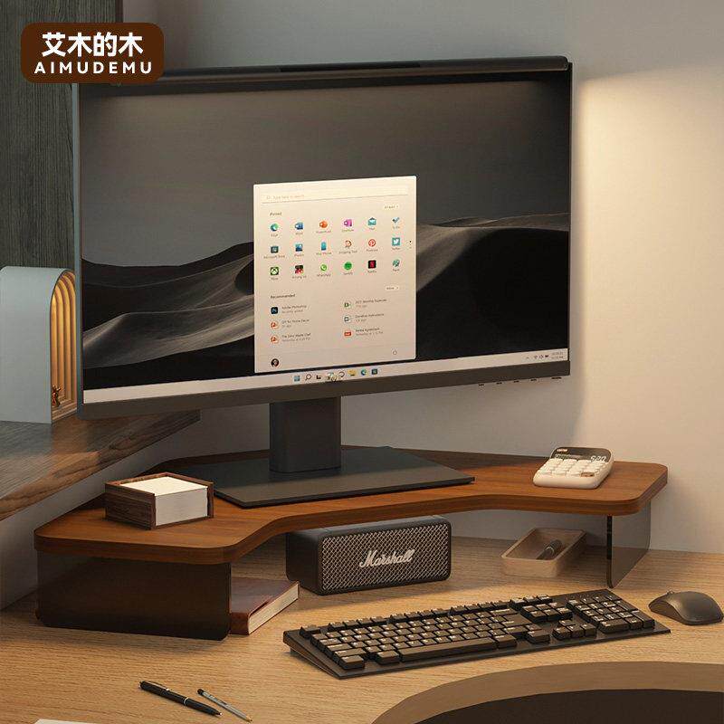 转角电脑增高架三角工位显示器增高架拐角电脑主机托 托架支撑收