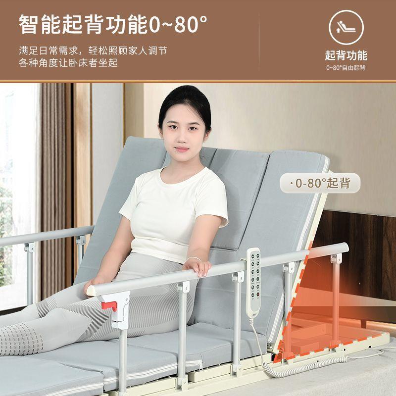 电动起背护理床家用多功能卧床老人瘫痪病人升降床垫翻身抬腿辅助