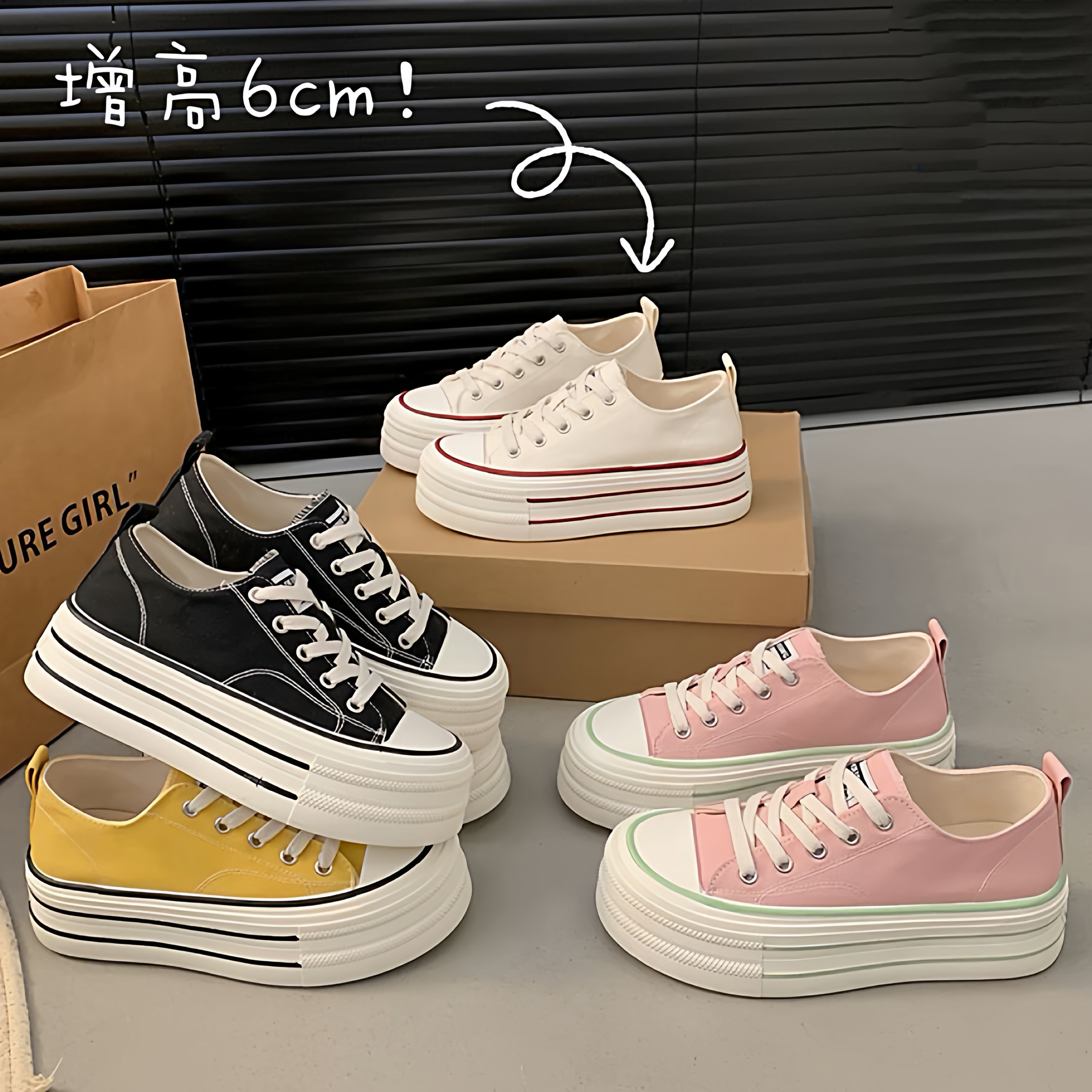 黄色厚底帆布鞋女夏季厚底一脚蹬内增高软底运动休闲板鞋小白鞋女
