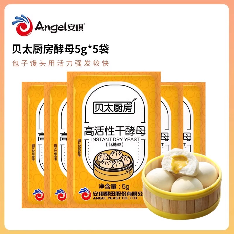 ĸ5g*5 Ʒ ͼðͷ5gɽĸۺ決߻ԷͷС̫