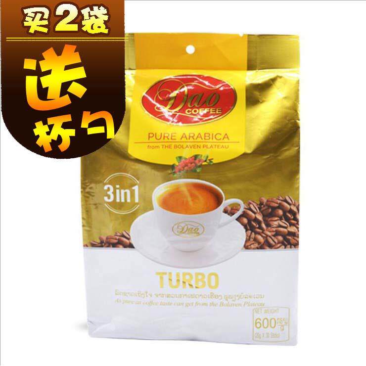 老挝进口DAO刀牌TURBO三合一速溶咖啡金色特浓600g袋20*30小袋