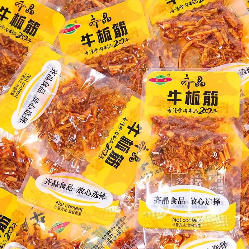 湖南特产齐晶牛板筋麻辣牛肉干辣条小零食小吃小包装休闲食品牛筋
