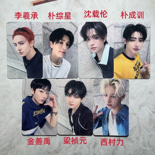 符enhypen wm线下幸运卡 特别活动特典卡片 包邮 朴成训 李羲承