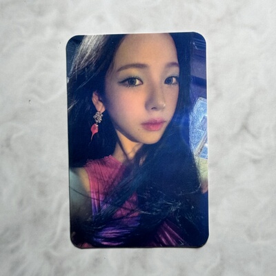 aespa吒新专辑周边特典卡 柳智敏小卡正版 金冬天 宁艺卓 吉赛尔