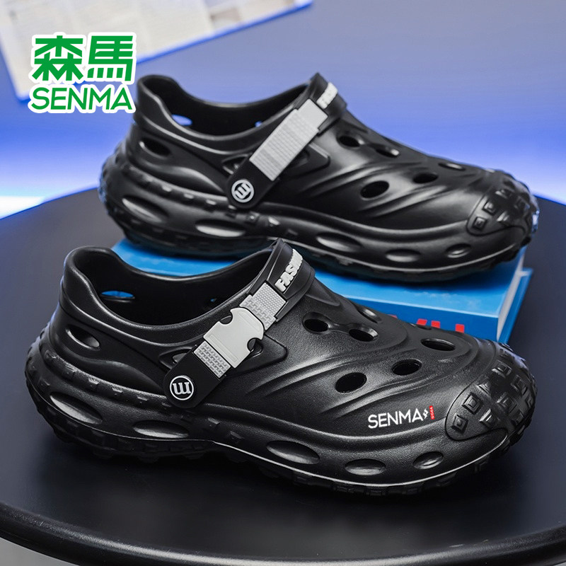 森马洞洞鞋男款夏季外穿2025新款拖鞋男户外溯溪凉拖沙滩包头凉鞋