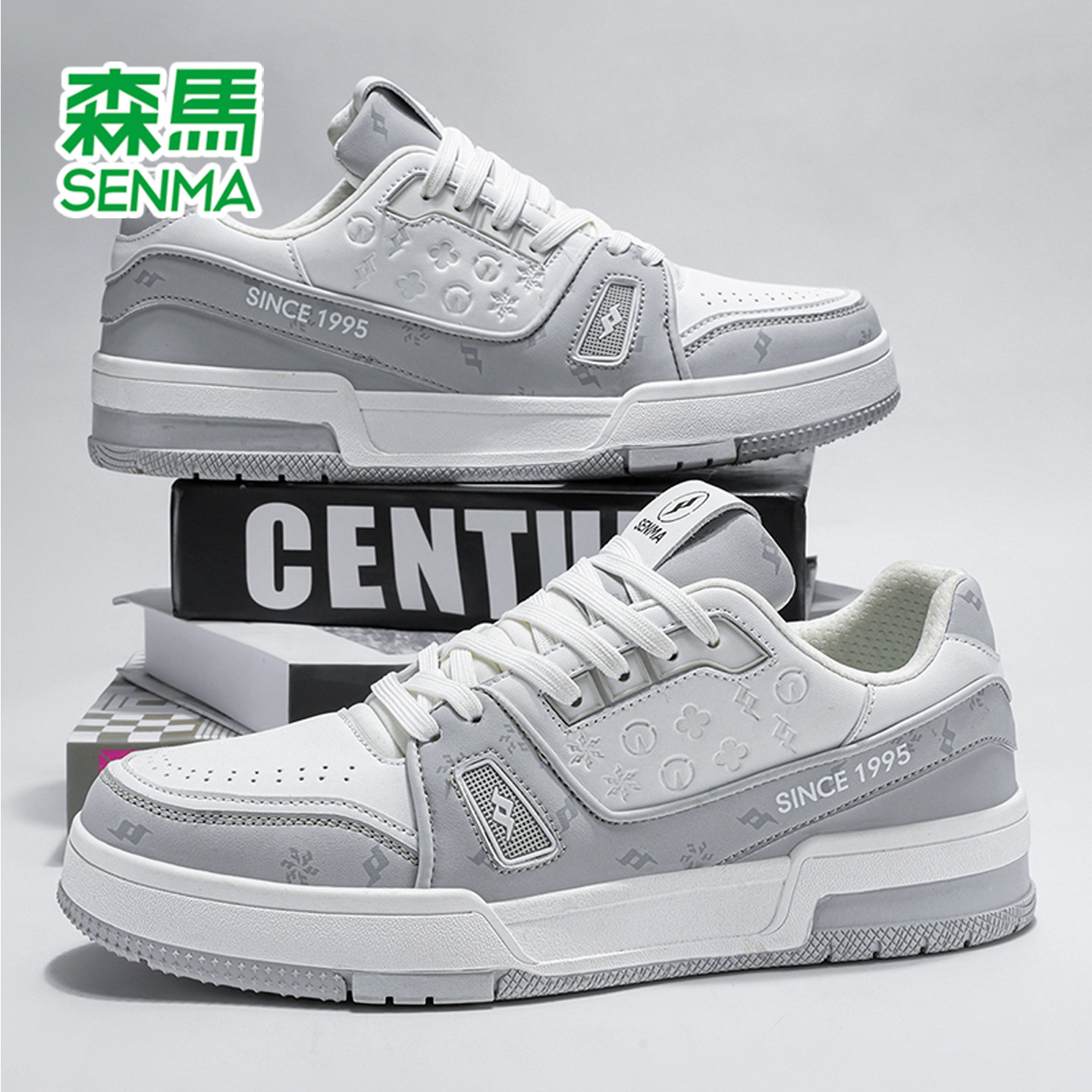 森马男鞋运动板鞋男款2025秋冬新款厚底百搭白色鞋子男士休闲潮鞋,流行男鞋,休闲板鞋,淘宝优惠券,粉丝福利购,淘宝优惠卷