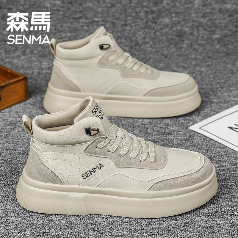 森马男鞋高帮增高防滑透气板鞋