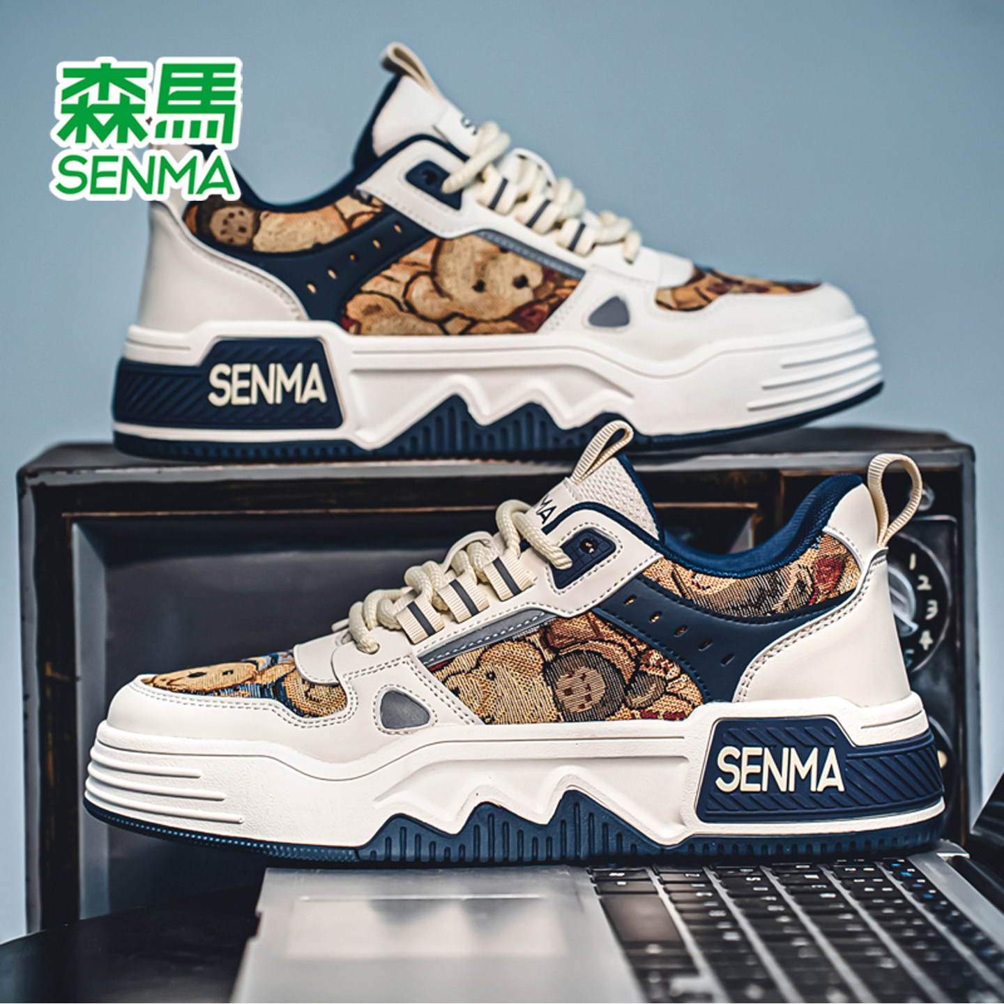 森马男鞋夏季板鞋男款2026新款休闲运动潮鞋男士美式厚底白色鞋子