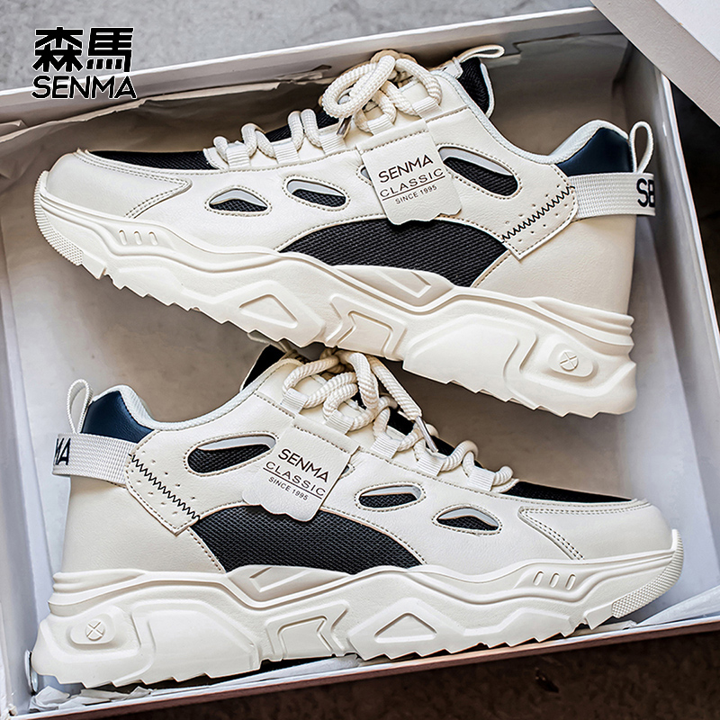 森马运动鞋男款厚底增高老爹鞋