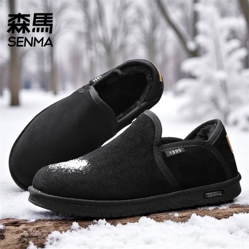 森马棉鞋男冬季休闲雪地靴