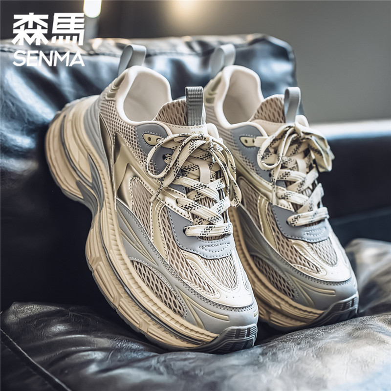 森马时尚厚底增高老爹鞋