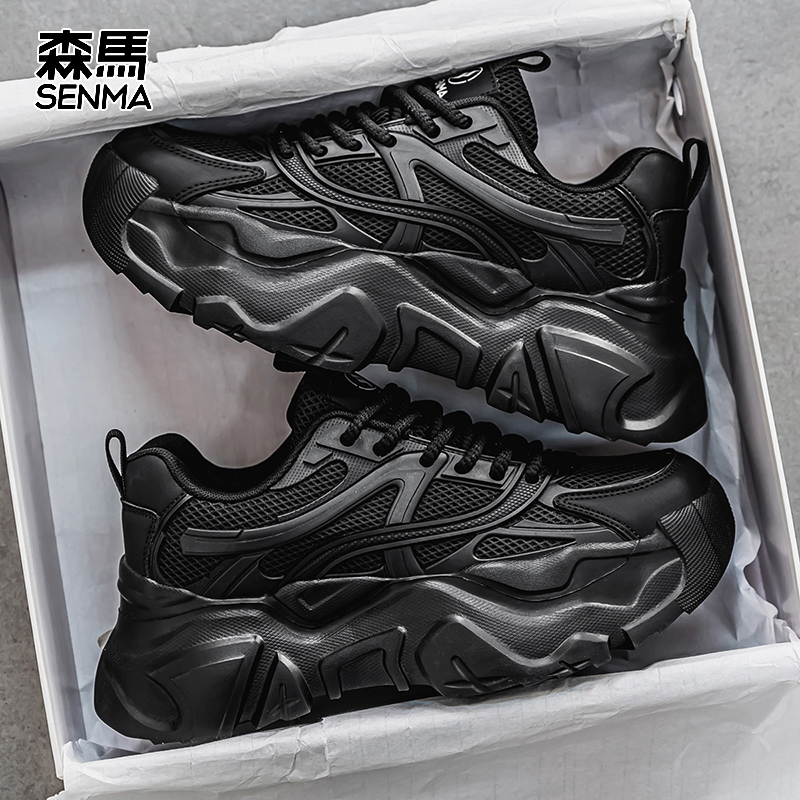 森马正品男鞋厚底老爹鞋