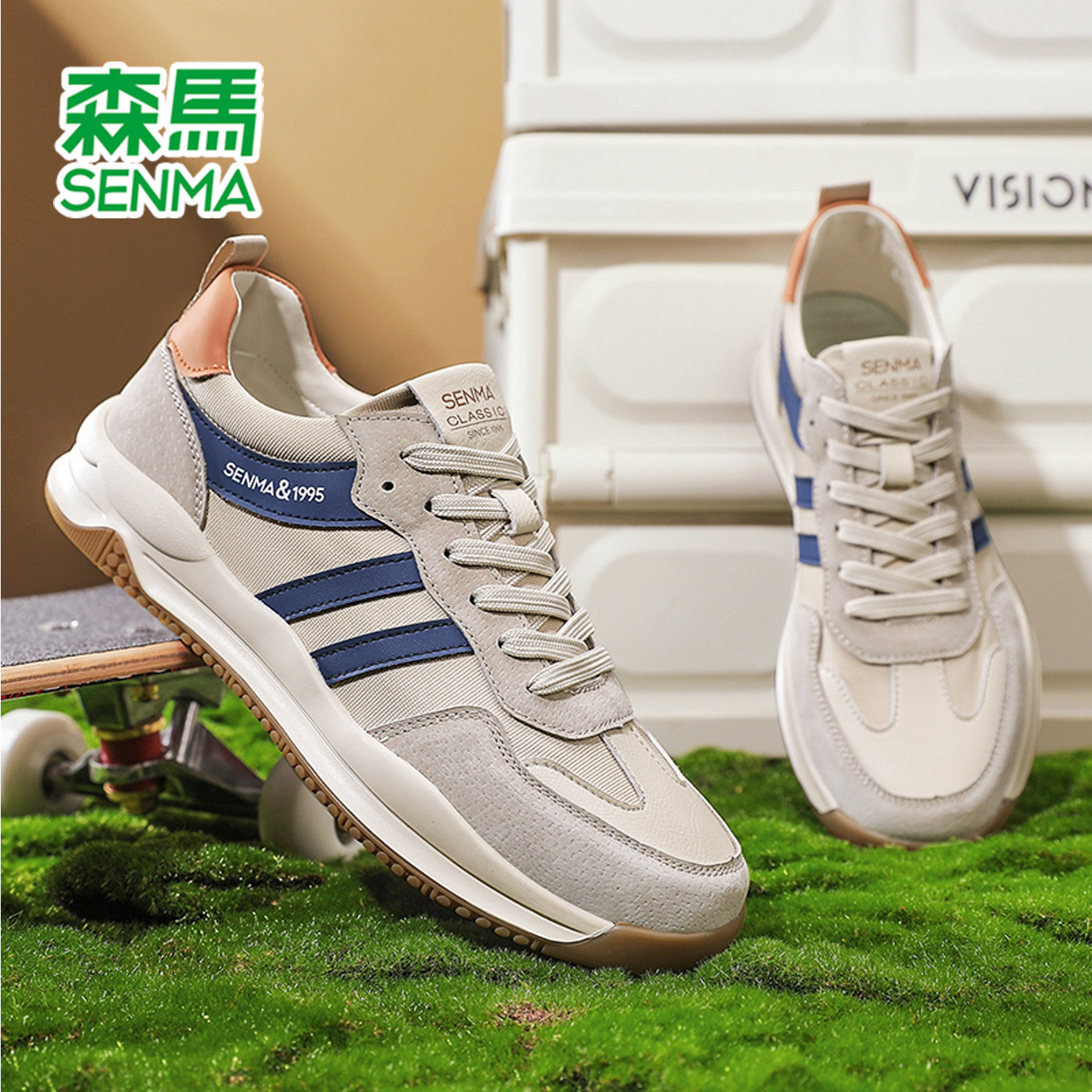 森马男鞋夏季运动鞋男款2025新款阿甘潮鞋跑步鞋子男夏休闲德训鞋,流行男鞋,德训鞋,淘宝优惠券,粉丝福利购,淘宝优惠卷