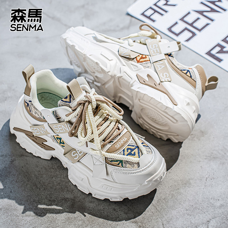 森马运动鞋新款厚底内增高老爹鞋