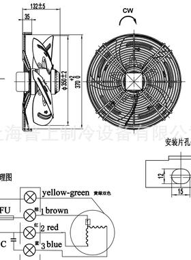 MAER马尔外转子轴流风机110V 60HZ YDWF74L34P4-370H-350S