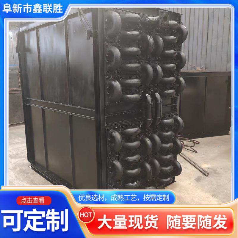 锅炉省煤器厂家热风炉节煤气三通弯头Y型接头管销售节能高效,汽车零部件/养护/美容/维保,工程机械轮胎,淘宝优惠券,粉丝福利购,淘宝优惠卷