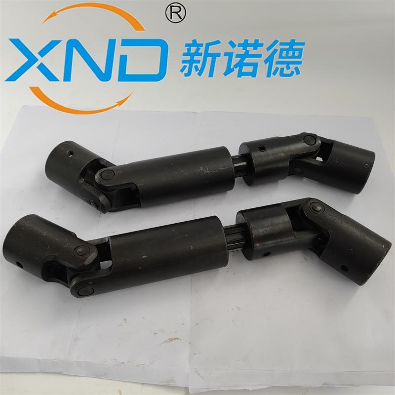 WSS6 型 可伸缩十字万向联轴器 带伸缩万向轴 十字传动轴 万向X20