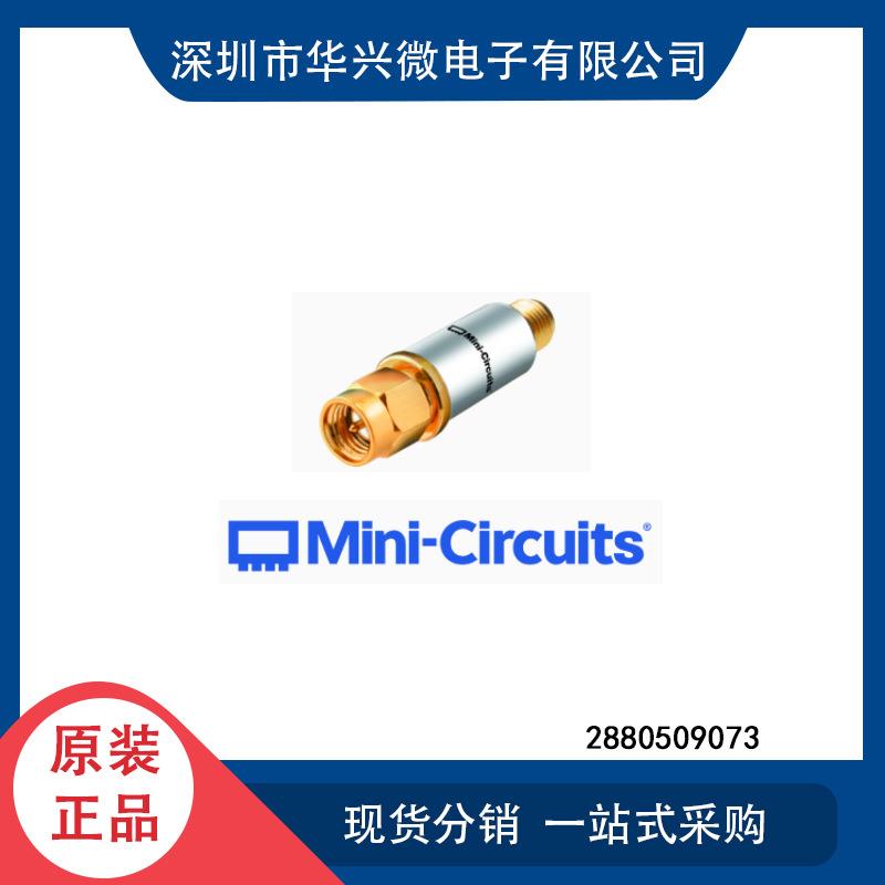 NHP-700+全新MIN器件LC高通滤波器下单前联系客服确认价格。