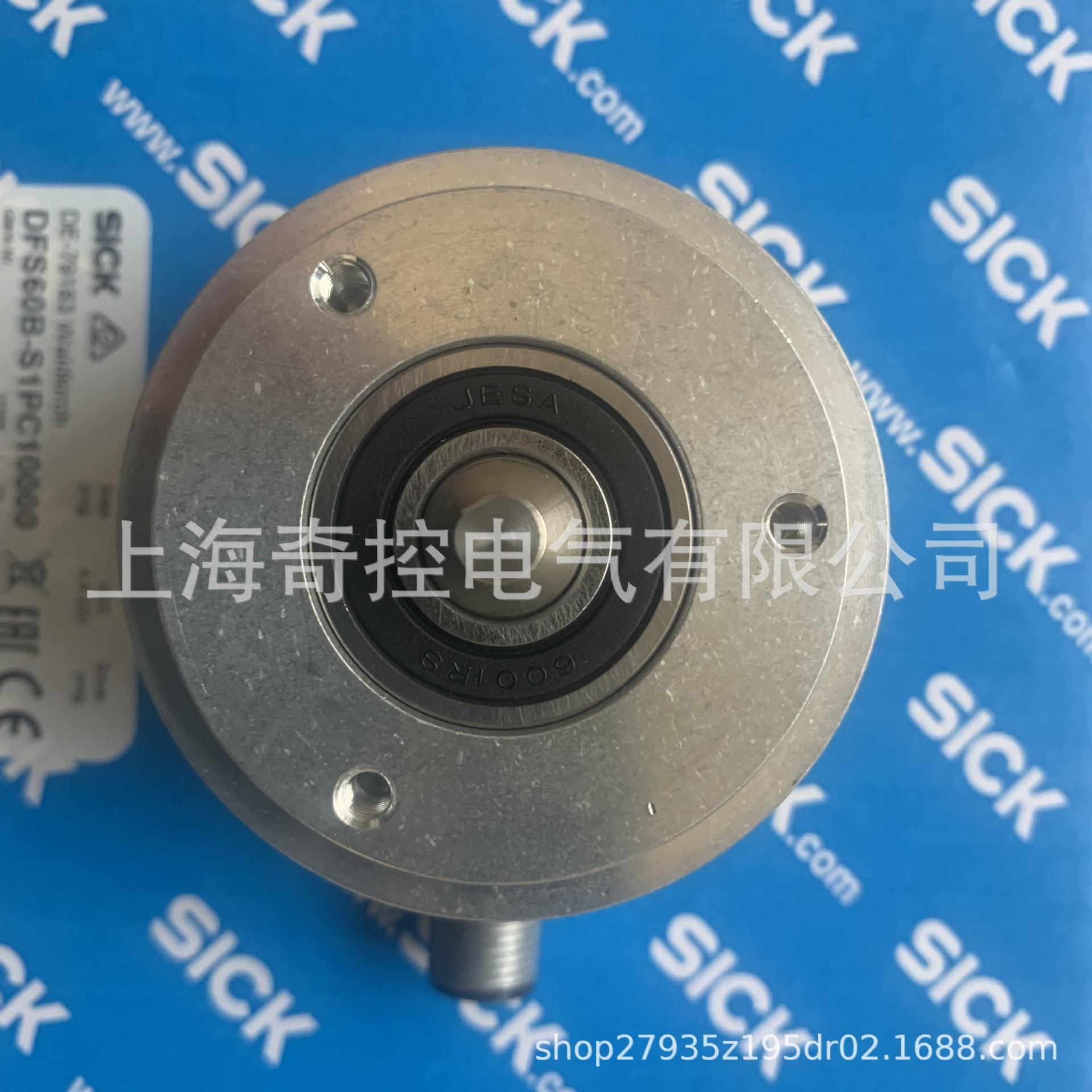 铝合金外壳 VFS60A-BHPZ0-S01工业伺服反馈式编码器
