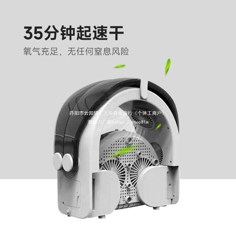 狗狗家用吹干机宠物烘干箱吹水机自动猫咪可折叠吹风智能其他,宠物/宠物食品及用品,宠物智能烘干箱,淘宝优惠券,粉丝福利购,淘宝优惠卷