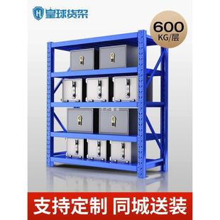 重型仓库货架置物架仓储多层加厚展示货物架子模具承重500KG
