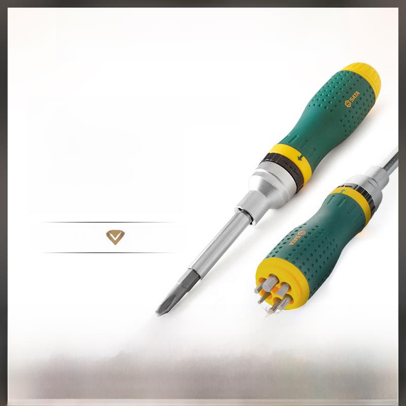 Shida棘轮螺丝刀套装多功能双向省力螺丝刀多功能一体快速螺丝刀