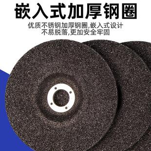 180 银犀磨光片150 6金属打磨片角磨机抛光砂轮片沙轮磨片切割片