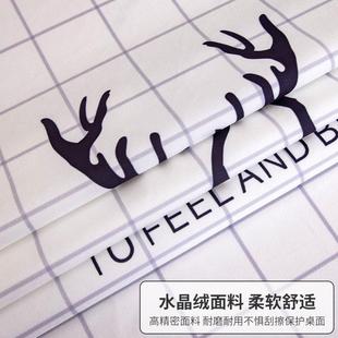 蕾丝茶几桌布长方形家用防尘罩套电视柜盖巾防水布艺全包清新北欧