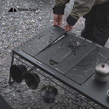 IGT桌子户外便携式露营桌可折叠蛋卷桌野餐烧烤炉igt三单元桌配件