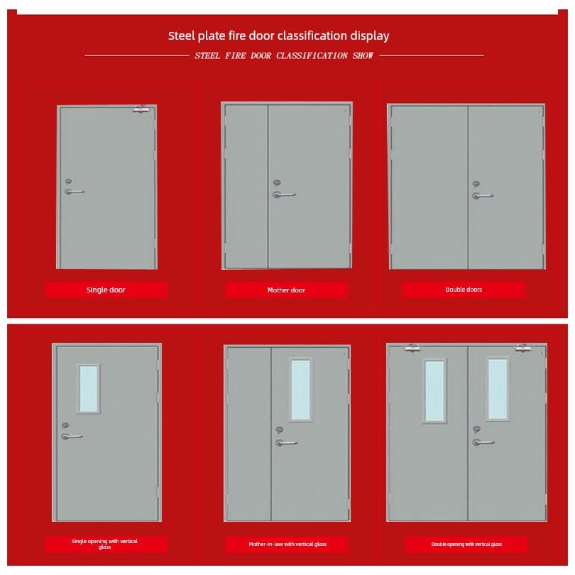 广西防火门钢质防火门classi级防火门安全全钢工程防火门定制