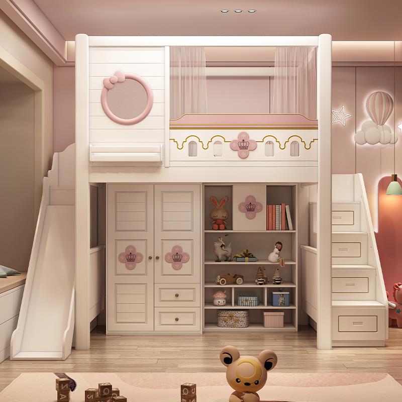 儿童床上床下桌衣柜组合床一体互不打扰上下床复式高架床上床下空