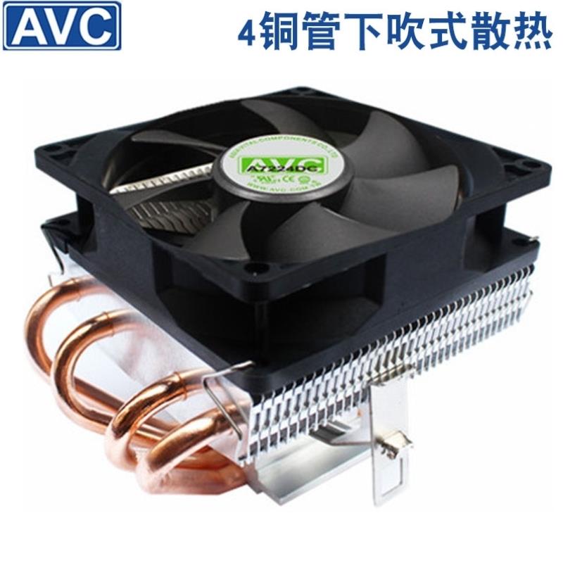 下压4台式机多静音AVC风扇平台AMD1155机箱CPU小铜管超主板散热器